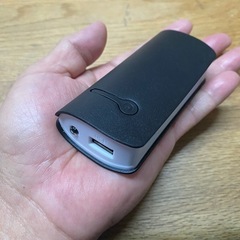 あると便利　モバイルバッテリー