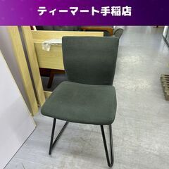 ニトリ 食卓イス ソフト ダイニングチェア グリーン 椅子 チェ...