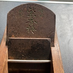 カンナ