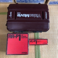 ビクター   ビデオムービー(VHS C)CB-P1
の画像
