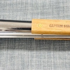 値下げしました。業務用脱毛器 ケナッシー