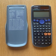 関数電卓　CASIO fx-913ES