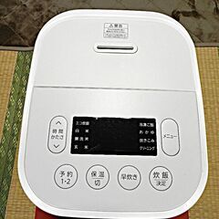 【新品同様】2024年製　2025年2月購入　ハイアール　５．５...