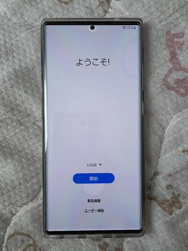 GALAXY　note SCG06 マゼンタ