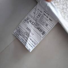 洗えるファーラグ　130×185cm　ニトリの画像