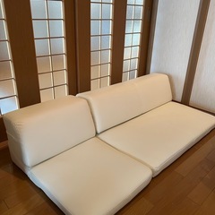 ソファ 座椅子2個セット