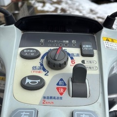 決まりました！の画像
