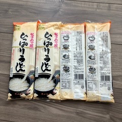 ひっぱりうどん