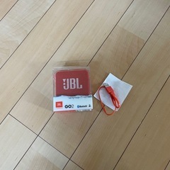 JBLスピーカー
