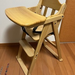 ベビーチェア　　ハイチェア　イス