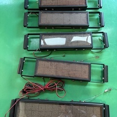 車用電光掲示板シガーソケットから給電