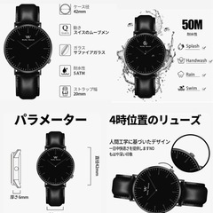 青森でのお取引7/18で終了。引っ越しSALE　残り2点　新品未使用　人気商品　Welly Merck メンズ腕時計 紳士 ビジネス サファイアガラス 日常防水の画像