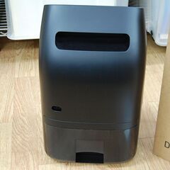 小型 除湿機 Hysure T8PLUS ブラック 9～15畳 タンク容量2000ml コンパクト 札幌市 清田区 平岡の画像
