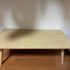 折り畳みテーブル