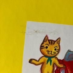 ベビーくもん絵本4冊の画像