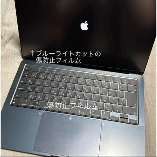 MacBook Air 使用1年未満 M2 8GB 512GB ミッドナイト 極美品 付属品全てあり
