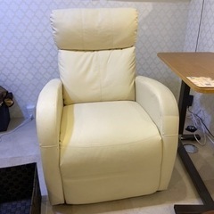 《中古》リクライニングソファ