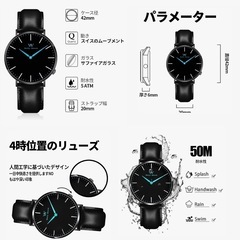 青森でのお取引7/18で終了。引っ越しSALE　新品未使用　人気商品　Welly Merck メンズ スイスムーブメント 腕時計 本革ベルト 防水の画像