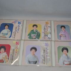 [1155] 二葉百合子 節・ひとすじ 6枚組 中古 CDの画像