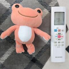 カエルのぬいぐるみチェーン付の画像