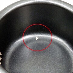 【恵庭】象印　マイコン式炊飯ジャー　NL-BC05 　2018年製　0.54L　3合炊き　中古品　PayPay支払いOK！の画像