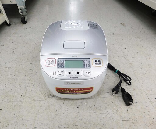 【恵庭】象印　マイコン式炊飯ジャー　NL-BC05 　2018年製　0.54L　3合炊き　中古品　PayPay支払いOK！