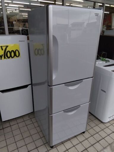 極上美品　日立　高級高性能　自動製氷器　真空チルド搭載　大型　3ドア　冷蔵庫