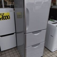 極上美品　日立　高級高性能　自動製氷器　真空チルド搭載　大型　3...