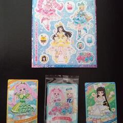 【値下】ひみつのアイプリカード
