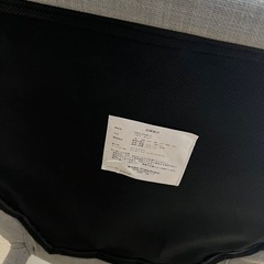 Francfranc チェアの画像