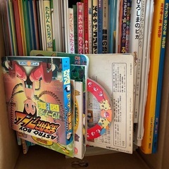 絵本...等。【無料】