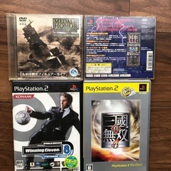 【ジャンク品】PlayStation2セットの画像