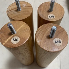 無印良品木製ベット脚Ｍ８20cm4本