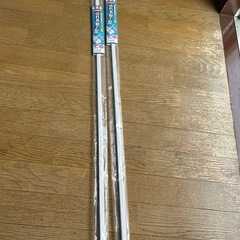 ハサミで切れるモールの画像