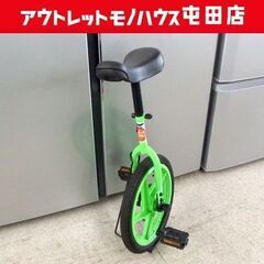 一輪車 16インチ 黄緑 スタンド付き ユニっ子くらぶ キッズ ...
