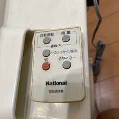 値下げ‼️National 空気清浄機　F-PDA18の画像