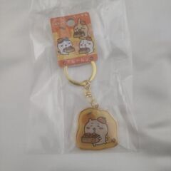 ちいかわ ご当地キーホルダー