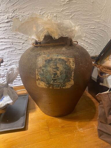 古酒甕（25年古酒入り）！