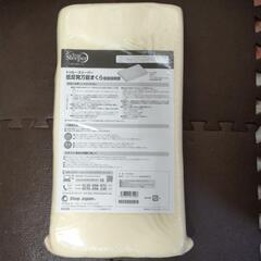 トゥルースリーパー　低反発　万能まくら