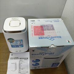 山善 YAMAZEN　スチーム式加湿器 ホワイト KS-MJ24...