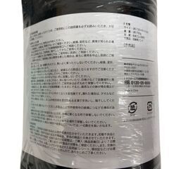 DOCTOR AIR ドクターエア ヨガマット10mm 120㎝×61㎝ ブラックの画像