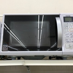 ★ジモティー割引有★オーブンレンジ/東芝/ER-YR16/201...