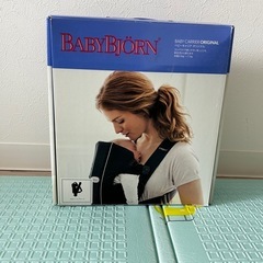 ベビービョルン　ベビーキャリアオリジナルの画像