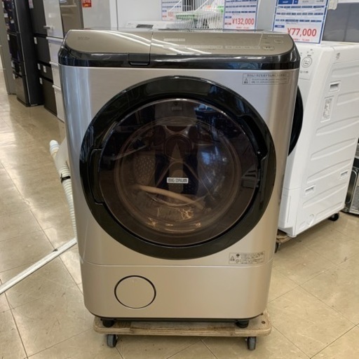 ドラム式洗濯乾燥機　HITACHI    BD-NX120HL