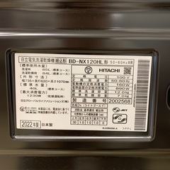 ドラム式洗濯乾燥機　HITACHI    BD-NX120HLの画像