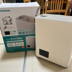 DOSHISHA  ハイブリッド式加湿器