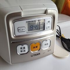 炊飯器　炊飯ジャー