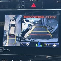 ■トヨタ　ハリアーハイブリッド　4WD　即納可能！　2.5プレミアムアドバンスドパッケージスタイルモーヴ■の画像