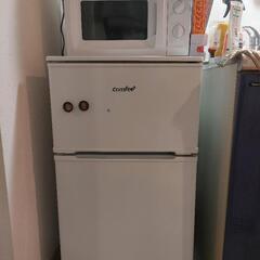冷蔵庫、電子レンジ、洗濯機