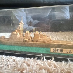 護衛艦こんごう模型の画像